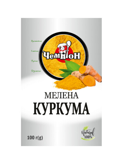 Куркума мелена Чемпіон, 100 г
